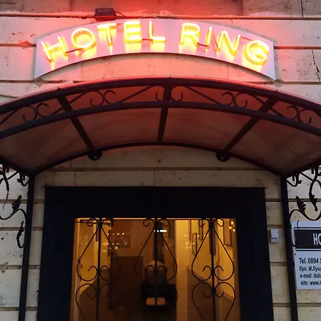 Ring מלון *
